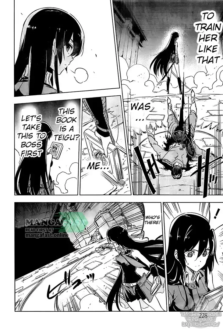 Akame ga Kill! Chapter 72 27